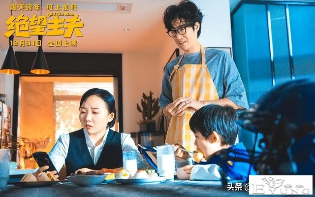 娱乐圈“媚女”行为：穿女装、装娘炮、扮伪娘，让我大开眼界-21.jpg
