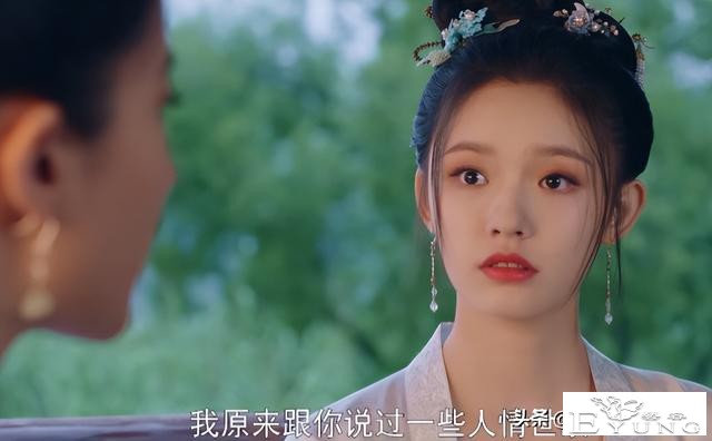 娱乐圈“媚女”行为：穿女装、装娘炮、扮伪娘，让我大开眼界-31.jpg