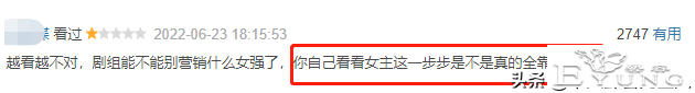 娱乐圈“媚女”行为：穿女装、装娘炮、扮伪娘，让我大开眼界-33.jpg