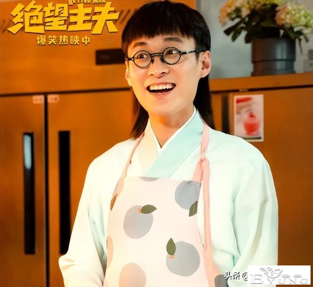 娱乐圈“媚女”行为：穿女装、装娘炮、扮伪娘，让我大开眼界-38.jpg