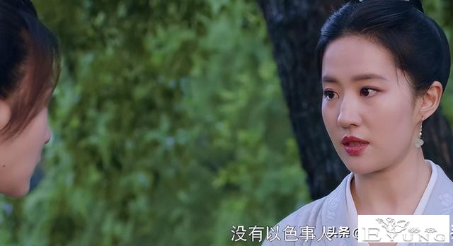 娱乐圈“媚女”行为：穿女装、装娘炮、扮伪娘，让我大开眼界-40.jpg