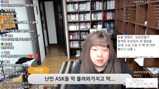 韩国男网红女装骗大叔嫖娼，恶劣行径看呆网友！-3.jpg
