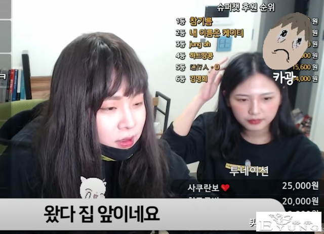韩国男网红女装骗大叔嫖娼，恶劣行径看呆网友！-5.jpg
