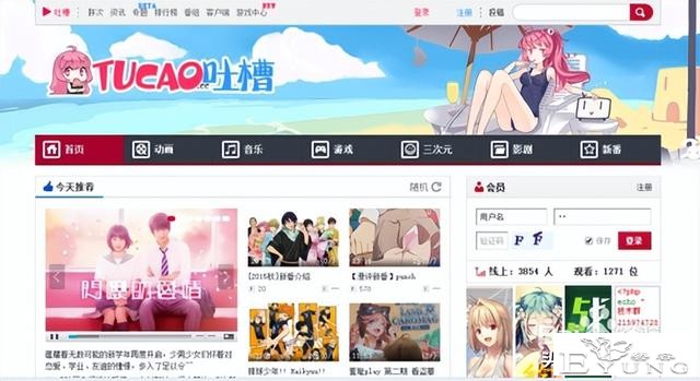 一文读懂：什么是A站、B站、C站、D站、E站、F站、G站、P站！-3.jpg