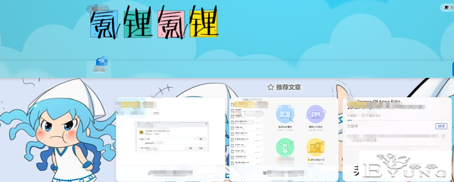 一文读懂：什么是A站、B站、C站、D站、E站、F站、G站、P站！-11.jpg