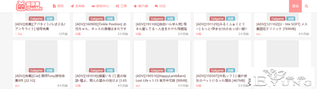 一文读懂：什么是A站、B站、C站、D站、E站、F站、G站、P站！-9.jpg