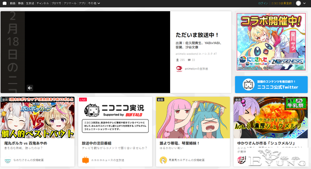 一文读懂：什么是A站、B站、C站、D站、E站、F站、G站、P站！-13.jpg