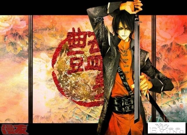 凄艳、妄想，十五年前的国漫，《长安幻夜》及其他作品-20.jpg