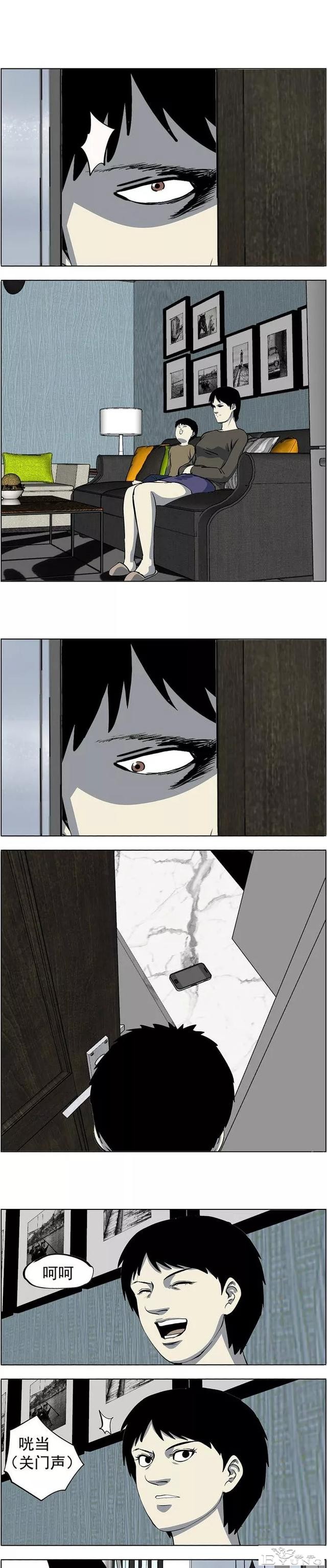 时刻软禁着妻子的诡异男人（漫画）-18.jpg