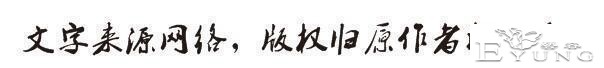 时刻软禁着妻子的诡异男人（漫画）-24.jpg