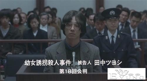 我爱动漫，我是死宅，但我是个好人，我不恶心-4.jpg