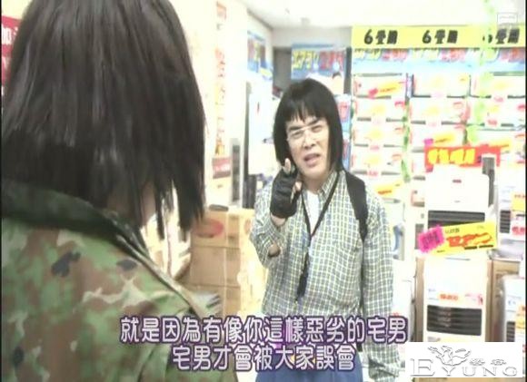 我爱动漫，我是死宅，但我是个好人，我不恶心-8.jpg