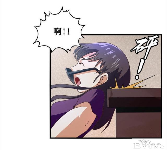 脑洞翻车漫画，神奇网站-53.jpg