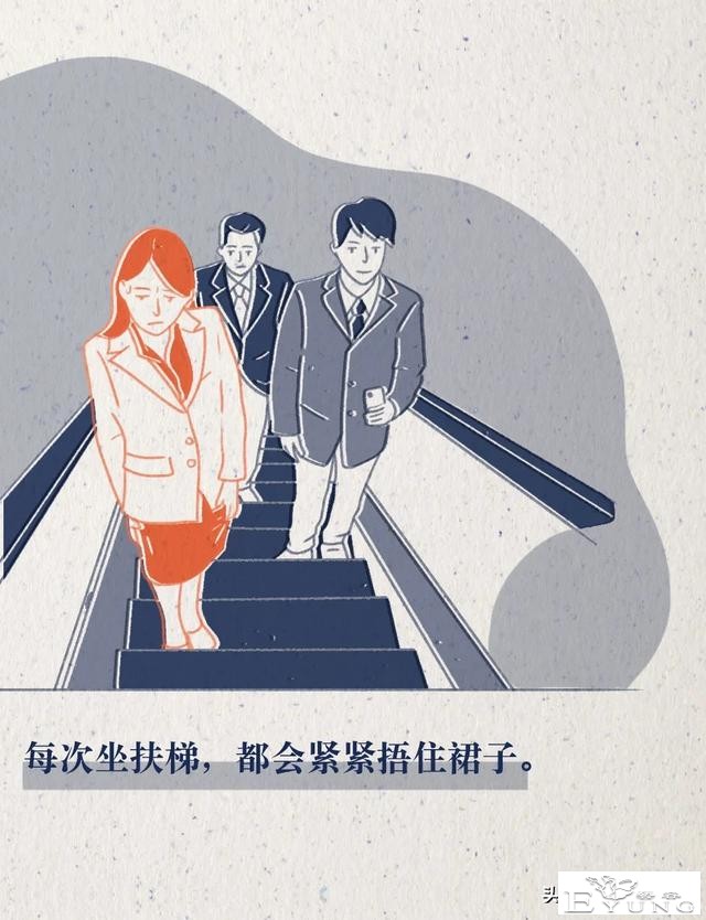 你可能不懂女孩子的小心翼翼，不过男孩女孩都进来看看吧（漫画）-2.jpg
