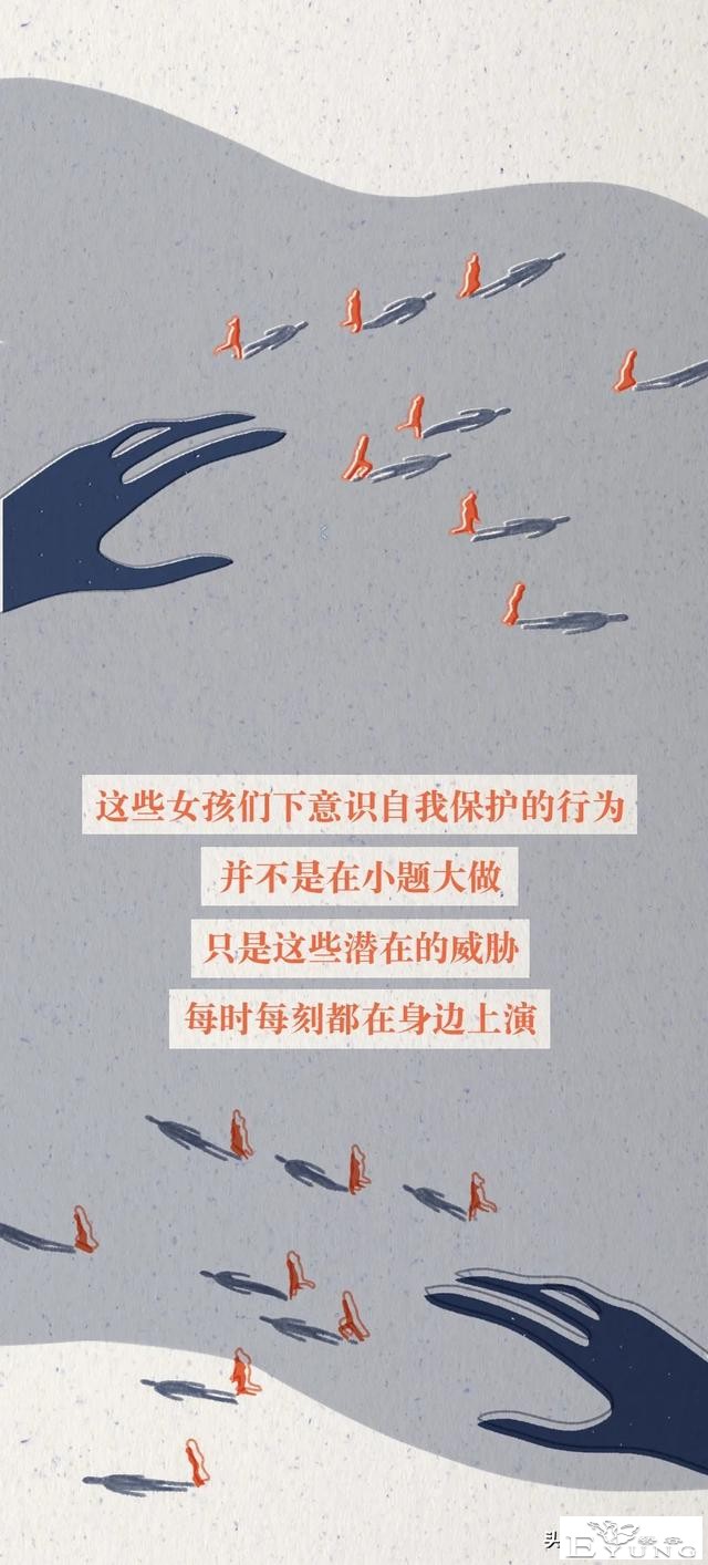 你可能不懂女孩子的小心翼翼，不过男孩女孩都进来看看吧（漫画）-7.jpg