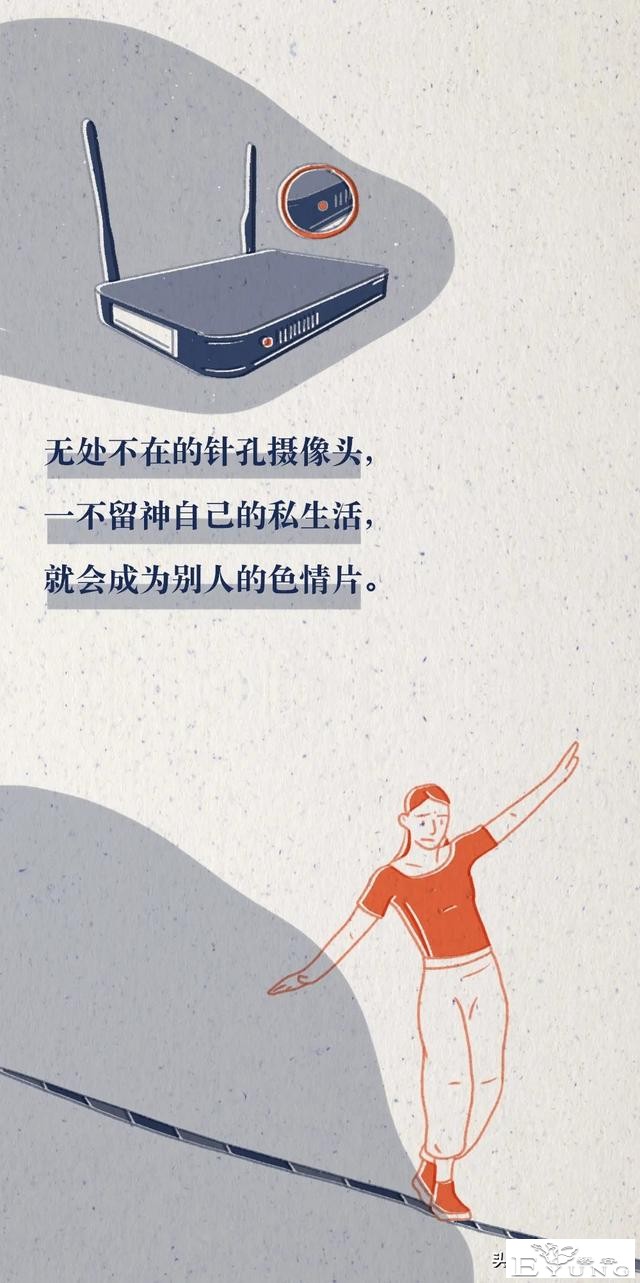 你可能不懂女孩子的小心翼翼，不过男孩女孩都进来看看吧（漫画）-10.jpg
