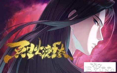 巨荐60部时长20分钟左右的高分冷门国产动漫之40-50部-11.jpg