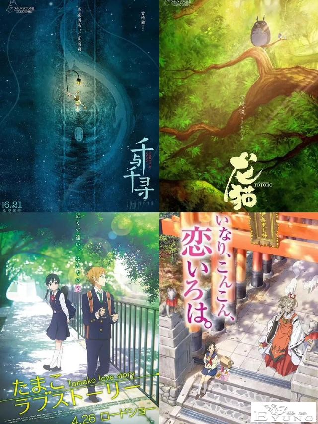 一部动漫，一个盛夏｜36部适合夏日看的动漫-4.jpg