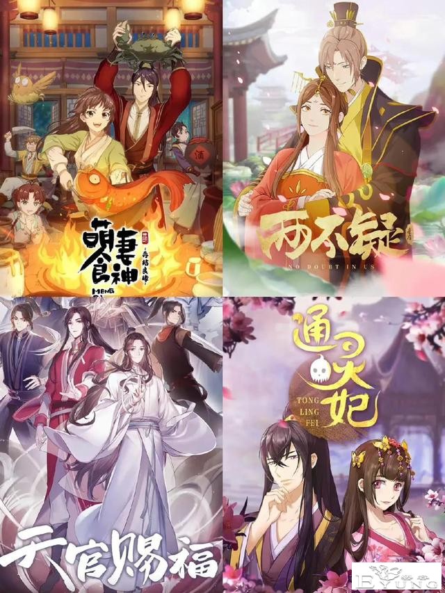 一部动漫，一个盛夏｜36部适合夏日看的动漫-9.jpg