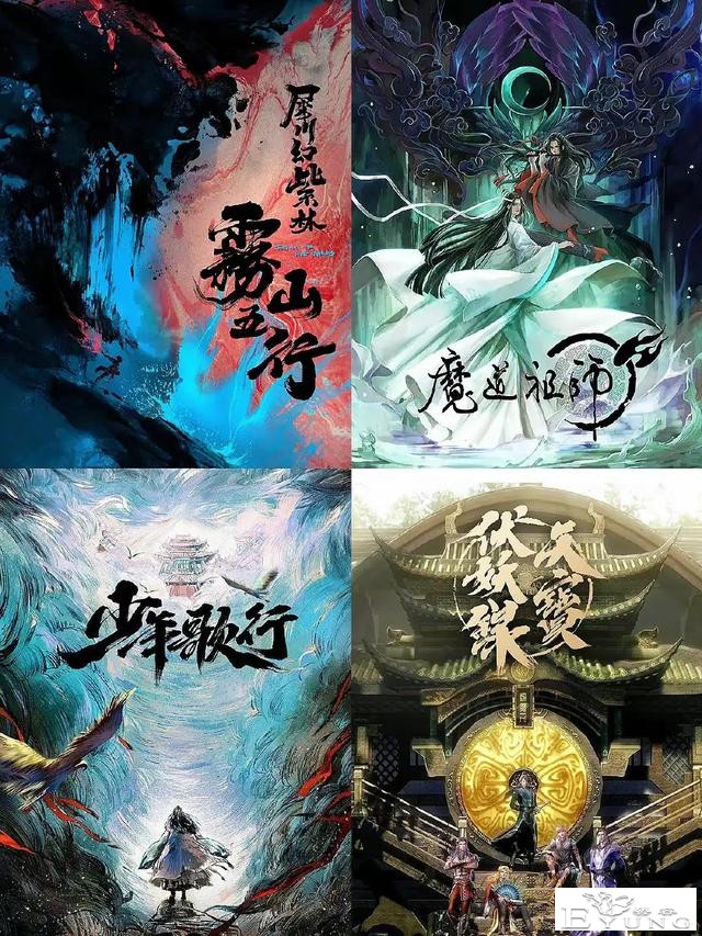 一部动漫，一个盛夏｜36部适合夏日看的动漫-8.jpg