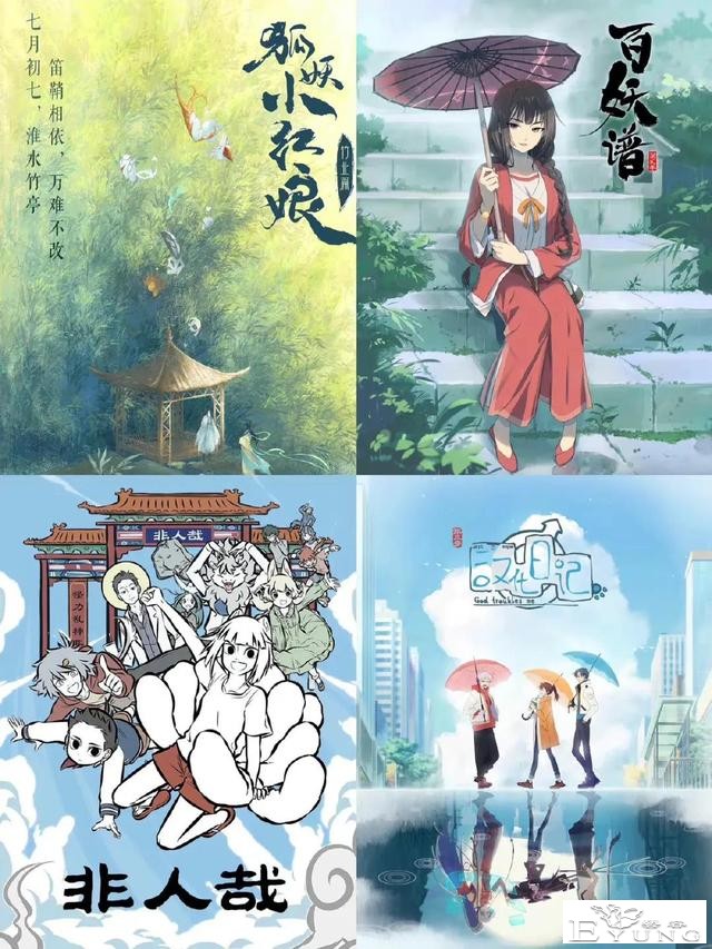 一部动漫，一个盛夏｜36部适合夏日看的动漫-7.jpg