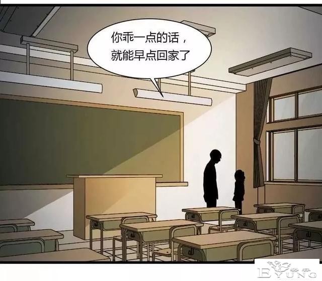 小漫（无证之罪）-2.jpg