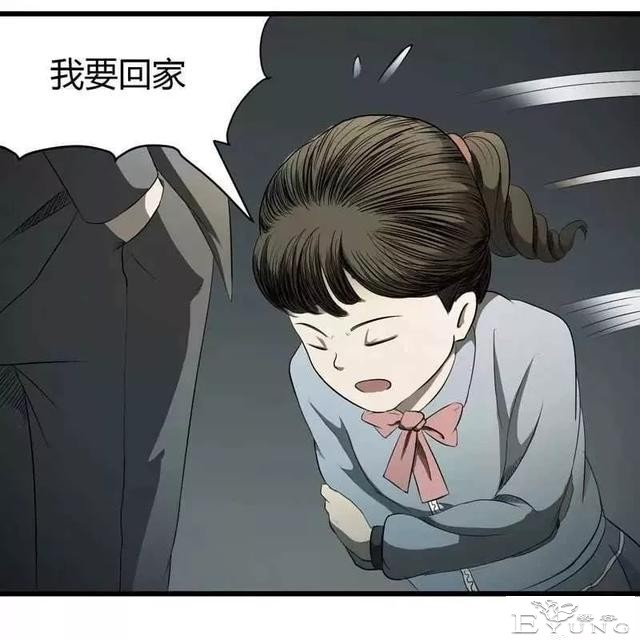 小漫（无证之罪）-5.jpg