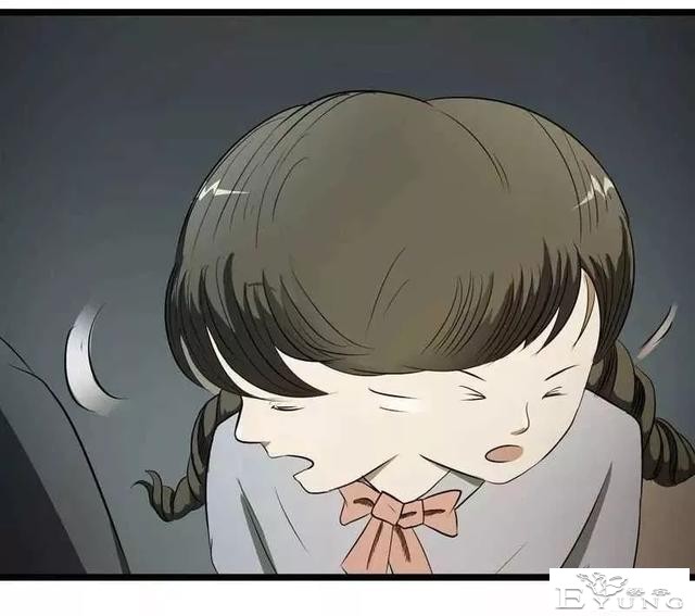 小漫（无证之罪）-8.jpg