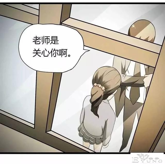 小漫（无证之罪）-10.jpg