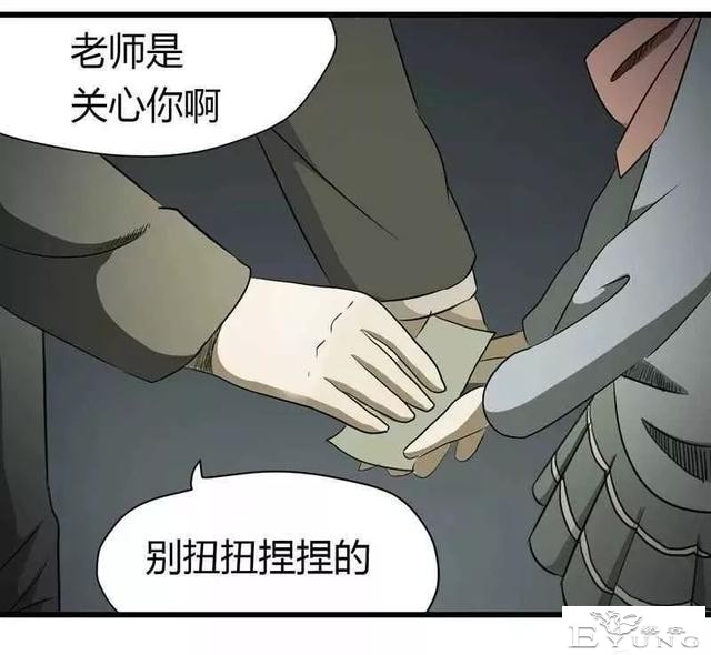 小漫（无证之罪）-11.jpg