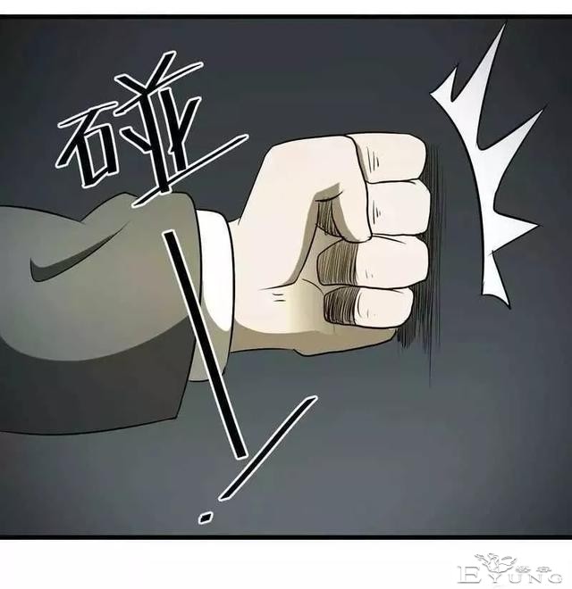 小漫（无证之罪）-14.jpg