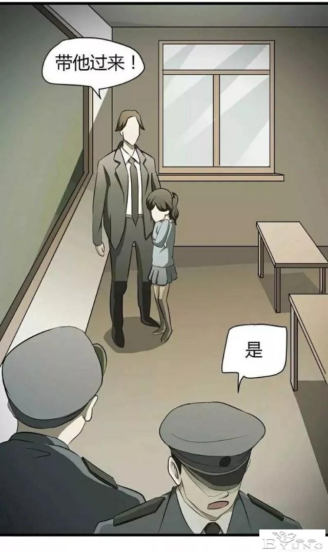 小漫（无证之罪）-20.jpg
