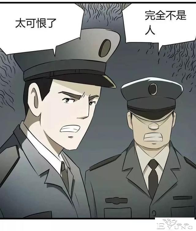 小漫（无证之罪）-23.jpg