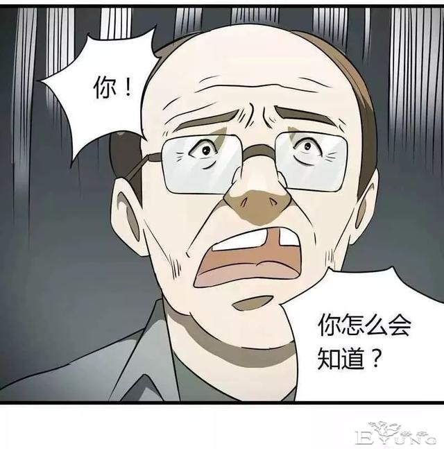 小漫（无证之罪）-28.jpg