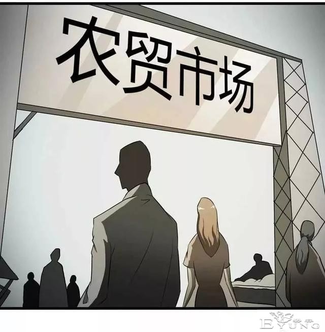 小漫（无证之罪）-34.jpg