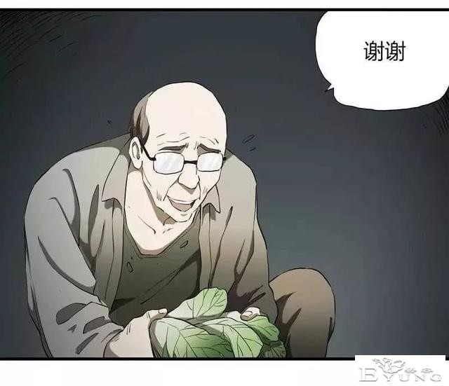 小漫（无证之罪）-36.jpg