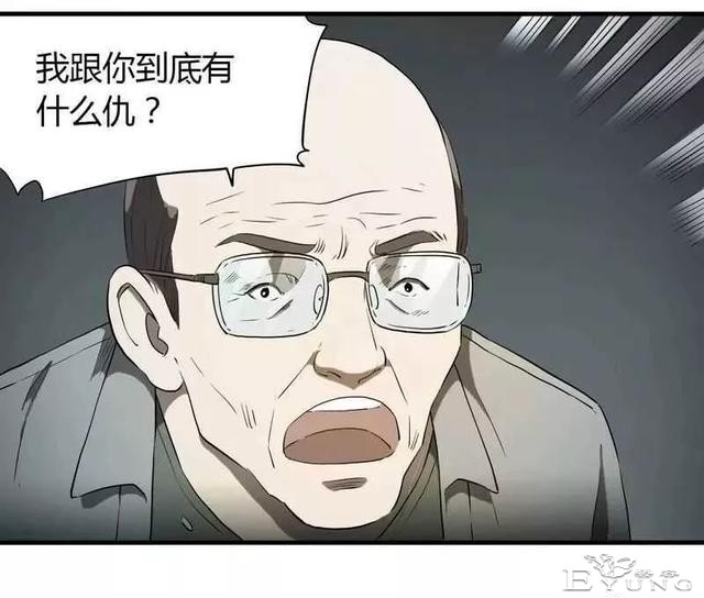 小漫（无证之罪）-40.jpg