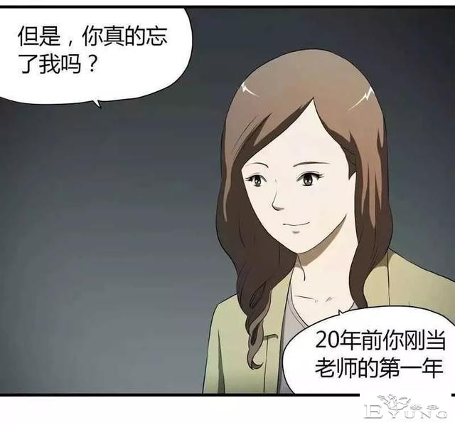小漫（无证之罪）-42.jpg