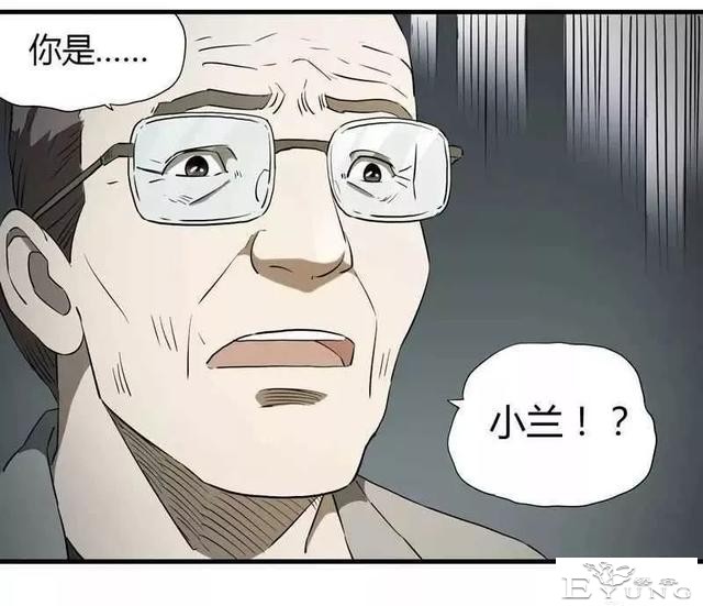 小漫（无证之罪）-45.jpg