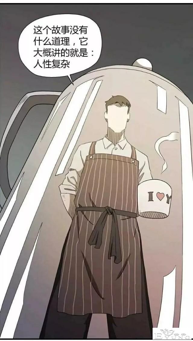 小漫（无证之罪）-47.jpg