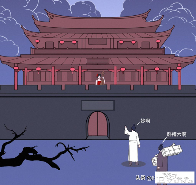 男人穿女装，竟然是中国的传统？-8.jpg