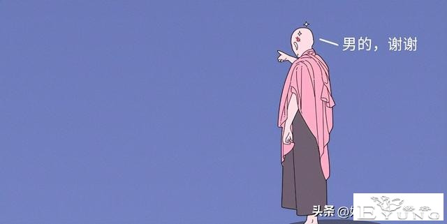 男人穿女装，竟然是中国的传统？-10.jpg