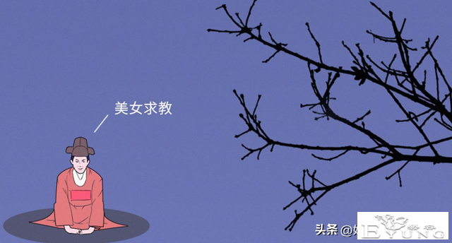 男人穿女装，竟然是中国的传统？-9.jpg