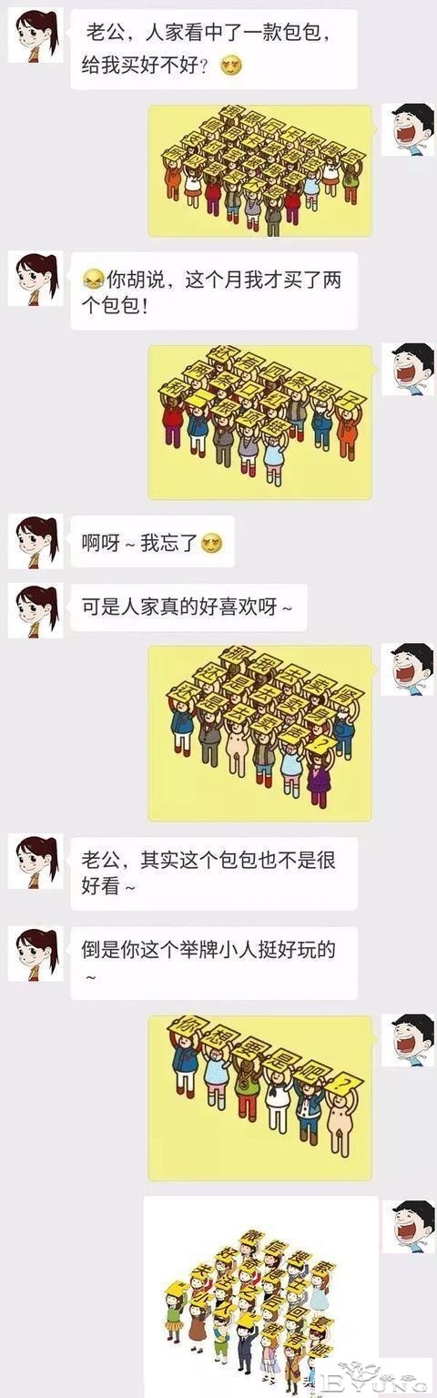 男人穿女装，竟然是中国的传统？-27.jpg