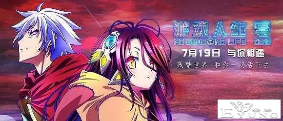 全世界评分最高的100部动漫，有你期待的吗？-9.jpg