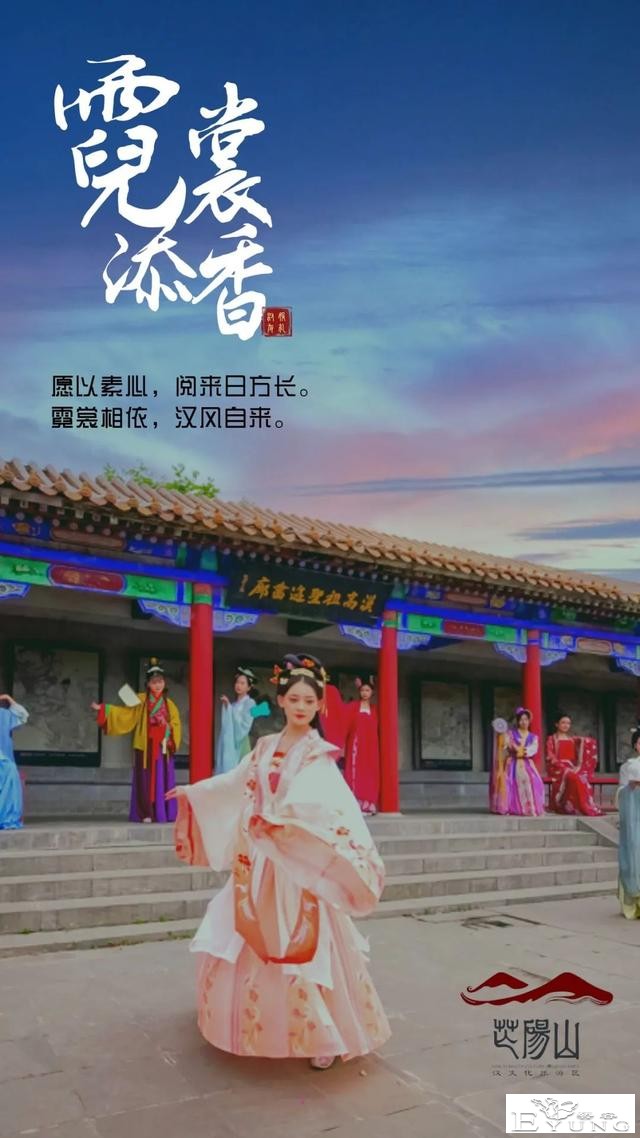 “赶”庙会可以玩什么？ 汉服打卡，看看有没有最美的你！-1.jpg