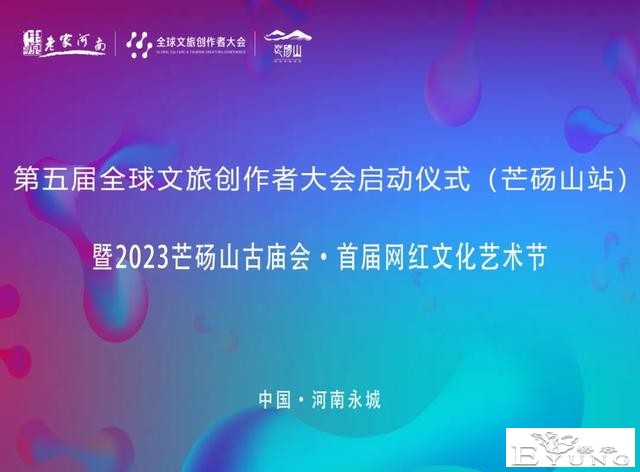 “赶”庙会可以玩什么？ 汉服打卡，看看有没有最美的你！-9.jpg