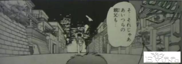 二次元冷知识：ACG中常见的姿势和场景分类-14.jpg