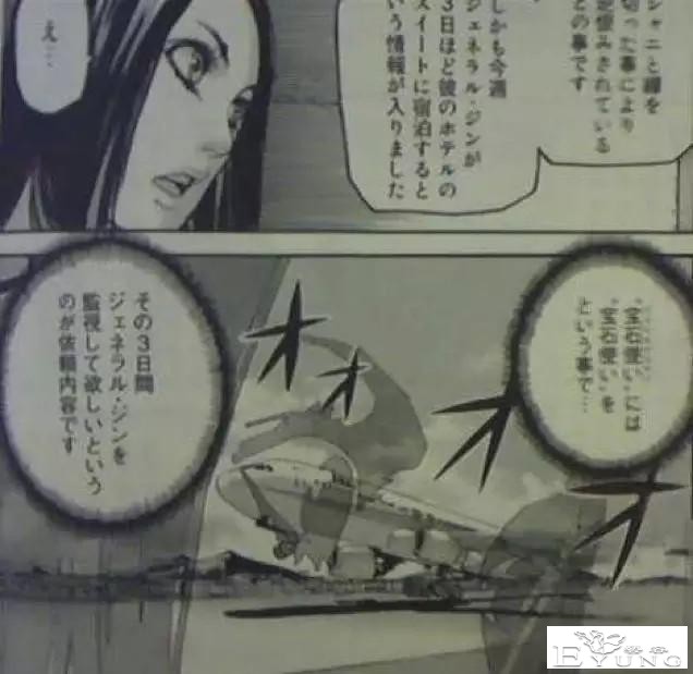 二次元冷知识：ACG中常见的姿势和场景分类-13.jpg