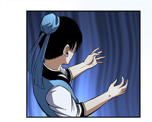 人性漫画——扯线人偶——-30.jpg